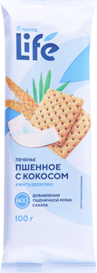 Печенье пшенное с кокосом без сахара ТМ Лента Life