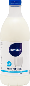 Молоко Bonvida пастеризованное 2,5%