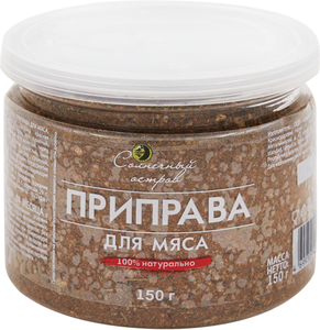 Приправа Солнечный Остров для мяса