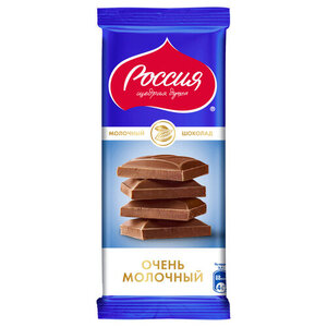 Шоколад молочный ТМ Россия щедрая душа