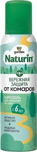 Аэрозоль от комаров Gardex Naturin Бережная защита, с 6 лет