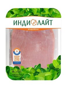 Филе грудки индейки Индилайт охлажденное