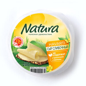 Сыр полутвердый Natura Сливочный 45% БЗМЖ