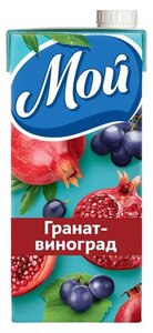 Напиток сокосодержащий Мой гранат-виноград