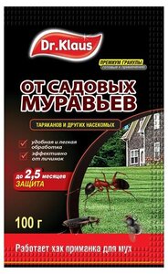Гранулы Dr.Klaus от муравьев и других насекомых