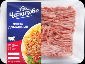 Фарш из свинины и говядины домашний охлажденный ТМ Черкизово