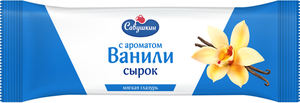 Сырок творожный Савушкин ваниль глазированный 23% БЗМЖ