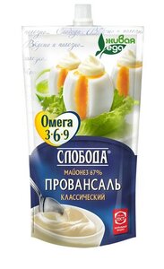 Майонез Провансаль с комплексом Омега 3-6-9 67% ТМ Слобода