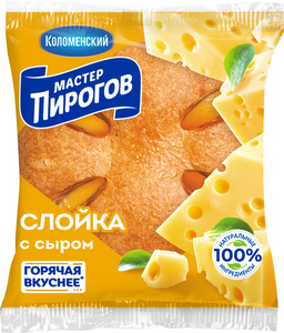 Слойка с сыром в/с ТМ Мастер пирогов