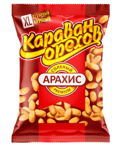 Арахис ТМ Караван Орехов