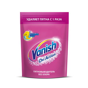 Пятновыводитель для тканей порошкообразный Oxi Action (Окси Экшен) ТМ Vanish (Ваниш)
