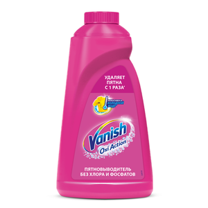 Пятновыводитель для тканей Oxi Action (Окси Экшен) ТМ Vanish (Ваниш)