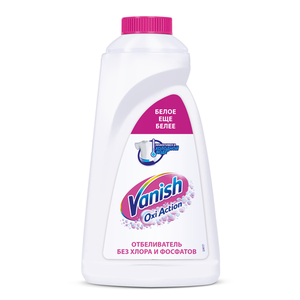 Пятновыводитель и отбеливатель Кристальная белизна Oxi Action (Окси Экшен) ТМ Vanish (Ваниш)