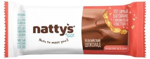 Батончик шоколадный Nattys с кусочками арахиса без сахара