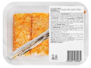 Ролл Йуми Калифорния с креветкой