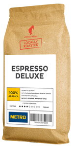 Кофе Julius Meinl Espresso Deluxe зерновой