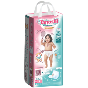 Трусики-подгузники Tanoshi для детей L 9-14 кг, 44 шт