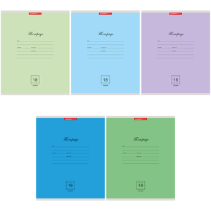 Тетрадь Academy Style линейка А5 18 листов, 10 шт