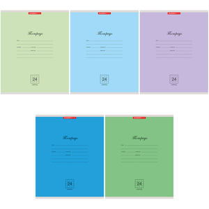 Тетрадь Academy Style клетка А5 24 листа, 10 шт