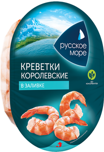 Креветки Русское море королевские в заливке