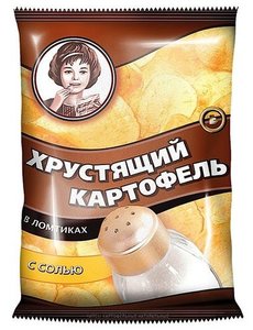 Чипсы картофельные натуральные с солью ТМ Хрустящий картофель