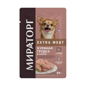 Влажный корм для собак мелких пород с чувствительным пищеварением Мираторг Winner Extra Meat с куриной грудкой в соусе