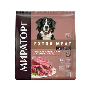 Сухой корм для взрослых собак «Мираторг» с говядиной Black Angus крупных пород старше 1 года, 2,6 кг