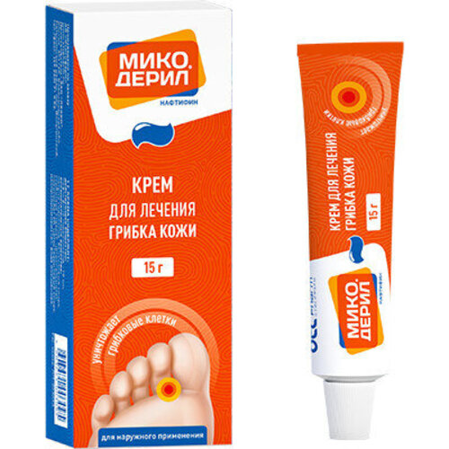 Микодерил От Грибка Цена