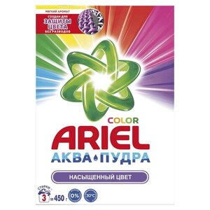 Стиральный порошок Ariel Автомат Color 3 стирки, 450 гр