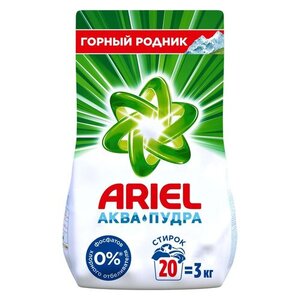 Стиральный порошок Автомат Горный родник 20 стирок ТМ Ariel (Ариэль)