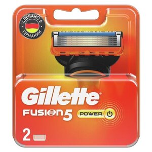 Сменные кассеты для мужской бритвы Gillette Fusion5 Power, с 5 лезвиями, c точным триммером для труднодоступных мест, для гладкого бритья надолго, 2 шт