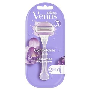 Женская бритва Gillette Venus Breeze + Сменные кассеты (cо встроенными полосками с гелем), 2 шт