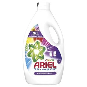 Гель для стирки Ariel Color Reveal 2,6 л, 40 Стирок