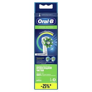 Насадка для электрической зубной щетки Oral-B CrossAction, 4 шт