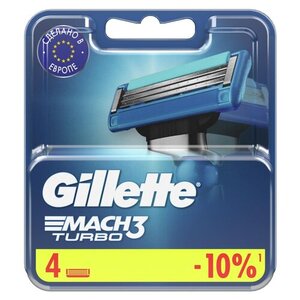 Сменные кассеты для мужской бритвы Gillette Mach3 Turbo, с 3 лезвиями, прочнее, чем сталь, с улучшенной смазывающей полоской, для точного бритья, 4 шт