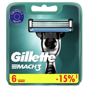 Сменные кассеты для мужской бритвы Gillette Mach3, с 3 лезвиями, прочнее, чем сталь, для точного бритья, 6 шт