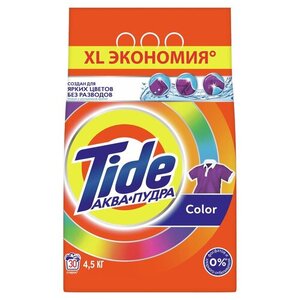 С/порошок Tide Automat Color Д/цв. Авт. (россия) 4,5кг