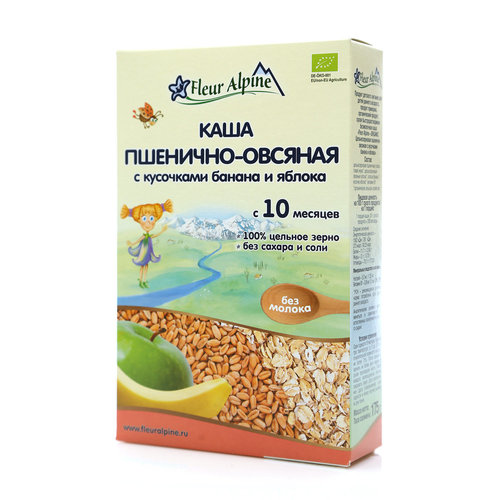 гречневая каша fleur безмолочная. гречневая каша fleur безмолочная. гречневая каша fleur безмолочная. детские каши fleur alpine. гречневая каша fleur безмолочная.