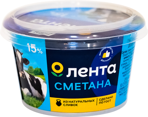 Сметана Лента 15% Гост бзмж