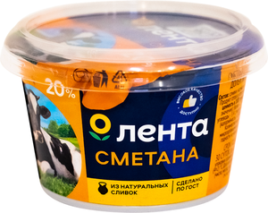 Сметана Лента 20% Гост бзмж