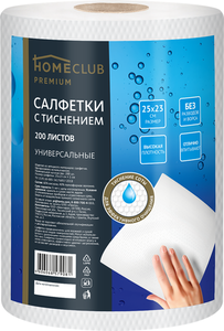 Салфетки с тиснением универсальные, 200 шт ТМ Homeclub
