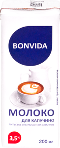 Молоко Bonvida для капучино 3,5%