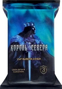 Сыр Король Севера 45% бзмж