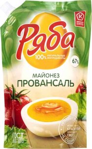 Майонез провансаль ТМ Ряба 67%