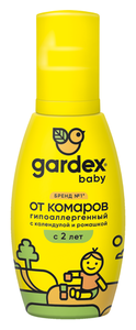 Спрей от комаров Gardex Baby детский с 2х лет