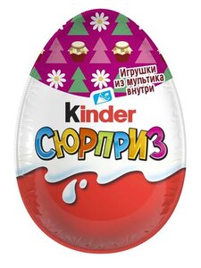 Яйцо шоколадное Kinder Сюрприз серия для девочек