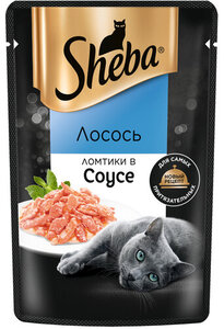 Влажный корм для кошек Sheba Ломтики в соусе с лососем