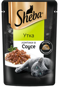 Влажный корм для кошек Sheba Ломтики в соусе с уткой