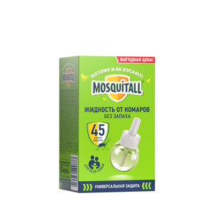 Жидкость от комаров Универсальная защита, 45 ночей ТМ Mosquitall (Москитол)
