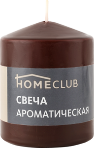 Свеча ароматическая HOMECLUB столбик, шоколад, размер 7*9 см